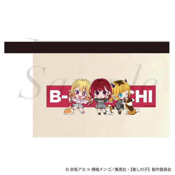 『【推しの子】』ポーチ